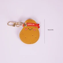 土豆形钥匙扣适用于卡包挂件钥匙链包包汽车配件女士钥匙扣
