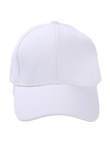 1 件男女通用简约休闲纯色棒球帽，轻便透气可调节弧形帽檐帽子，适合户外运动、通勤、徒步旅行、钓鱼，适合日常使用 - 棒球帽 - 查看 10