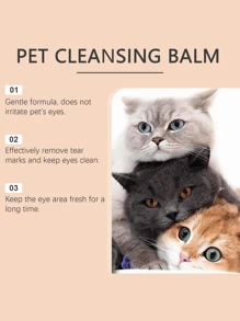 YEGBONG 30g 宠物泪痕清洁膏 温和清洁宠物猫狗泪痕护理眼部护理霜