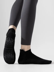 1 Pair Non-Slip Breathable Sports Yoga Socks, Silicone Anti-Slip Mesh Short Socks For Dance, Indoor Fitness, Pilates, Outdoor Running, Cycling, Foot Protection - Multicolor - View 6