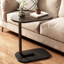 Lislark C-Shaped Compact Sofa Side End Table Coffee Laptop Table Living Room Bedroom,Perfect For Living Room, Bedroom, Office - Compact Multi-Functional Design - Black Walnut - View 2