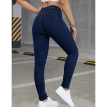 Women's Skinny Jeans, Dark Wash, Plain, Basic, Premium, Butt Lifting - Dark Wash - View 2