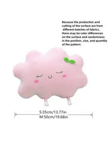 创意彩虹毛绒娃娃梦幻天空系列抱枕毛绒太阳云朵柔软靠垫装饰，圣诞节、感恩节、新年、生日礼物，趣味毛绒娃娃礼物，适合儿童、男孩和女孩 - 多色 - 查看 4