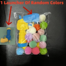 Drôles de poupées interactives en peluche DIY pour chats et chiens, pistolet pour l'entraînement intérieur, lance-boules de peluche silencieux à haute élasticité, pistolet de poupée sans danger