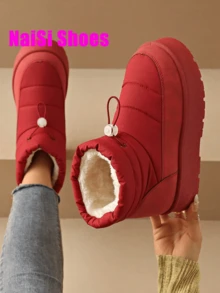 2025 New Fashionable Outdoor Waterproof Snow Boots For Women, Thick Sole, Anti-Slip, Anti-Rain, Thermal Lining, Short Style, White & Burgundy Color - 酒紅色 - 查看 4