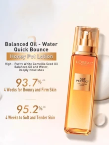 L’Oreal Paris 巴黎欧莱雅皇家胶原蛋白护肤套装,包含精华水65ml + 面霜50ml 或 130ml + 110ml,另附迷你蜂蜜精华水和蜂蜜面霜,富含重组胶原蛋白和麦卢卡蜂蜜复合物,质地轻盈易吸收,深层补水保湿,恢复肌肤光泽,减少皱纹,紧致提亮,适合所有肤质。 - LOTION & ESSENCE WATER SET - 查看 7