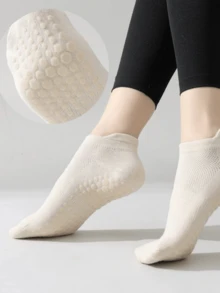 1 Pair Non-Slip Breathable Sports Yoga Socks, Silicone Anti-Slip Mesh Short Socks For Dance, Indoor Fitness, Pilates, Outdoor Running, Cycling, Foot Protection - Multicolor - View 3