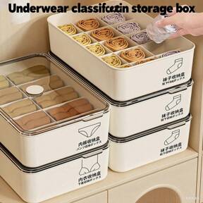 درج تخزين شبكي للملابس الداخلية المنزلية، صندوق لتصنيف الملابس الداخلية والجوارب، منظم خزانة ملابس متين وقابل للتكديس، طقم عملي بثلاثة أحجام وثلاث قطع. صندوق تخزين لغرفة النوم موفر للمساحة لتنظيم المنزل.