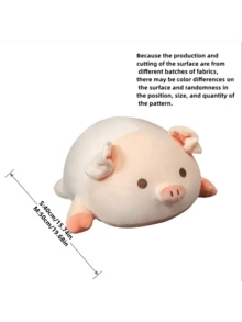 可爱的毛绒猪娃娃,柔软的毛绒动物毛绒枕头,粉红猪装饰房间,沙发,送给孩子、感恩节、婚礼、圣诞节、新年、情人节的男孩和女孩的绝佳礼物 - 粉色 - 查看 4