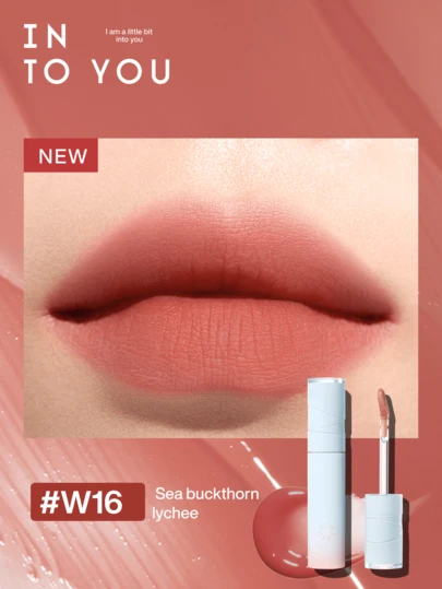  INTO YOU Watery Lip Matte