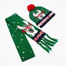 1pc.New Christmas Scarf And Hat Two Pieces Set, Children's Knitted Hat And Scarf Set