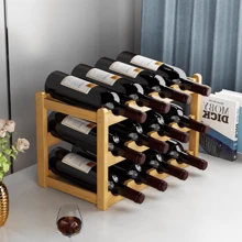 1Pc DIY Hand-Built Bamboo Wine Rack Multi-Layer Wine Rack 1 (6/8/9/12/16 Bottle Wine Rack),Desktop Shelves, Display Stands - Apricot - View 3