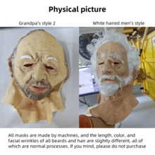 1 件逼真的老人/女人面罩，乳胶老人角色扮演道具面罩，万圣节服装配饰 - 彩色 - 查看 9