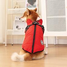 1pc Dog Winter Coat With Adjustable Chest Strap, Zipper, Polyester Fiber Filling, Suitable For Small To Medium Dogs