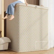 超大 220L 储物箱 - 多功能整理解决方案，适用于床上用品、衣服和内衣 - 轻巧便携的设计，配有拉链封口 - 非常适合存放被子和床单 | 床下收纳盒 | 耐用面料结构