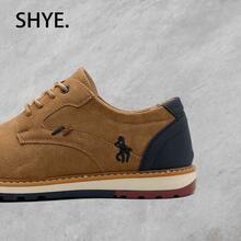 Men's Casual Lace-Up Shoe In Urban Style - 駝色 - 查看 4