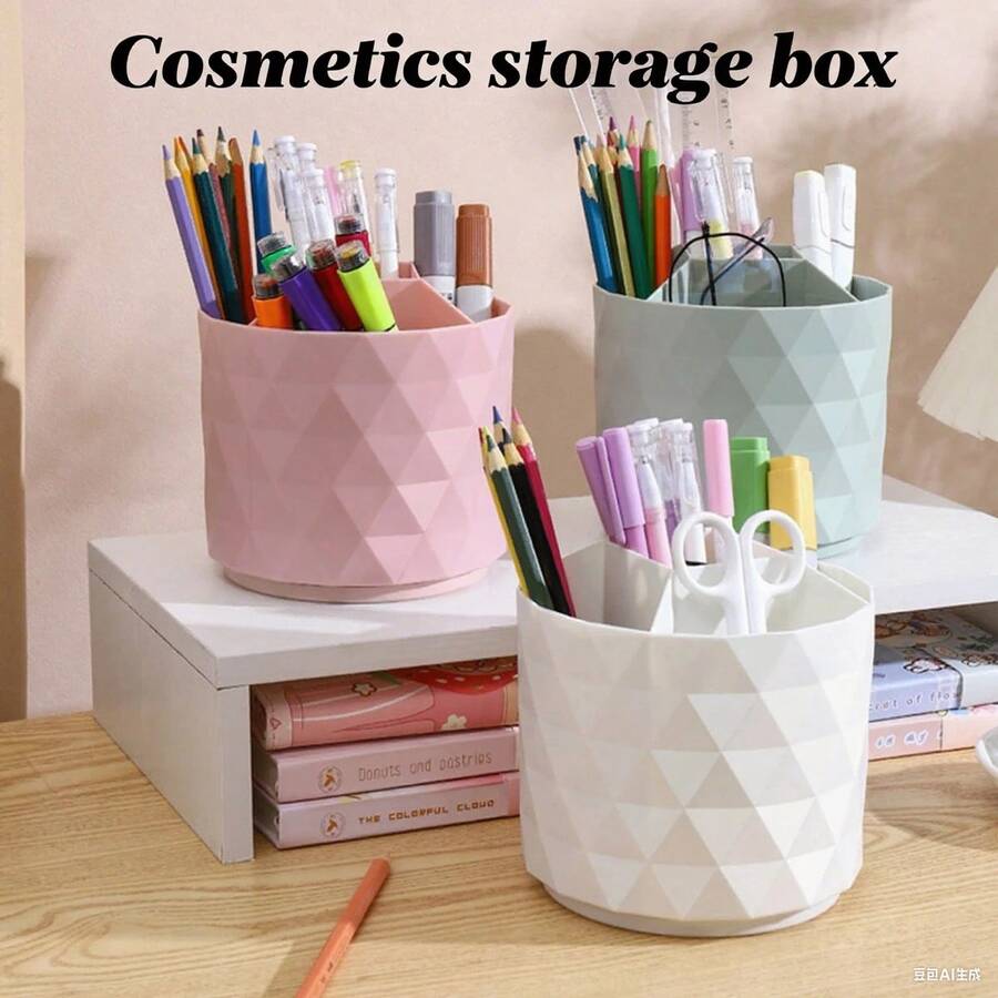 1个旋转式化妆品收纳盒，口红架，化妆品收纳盒，化妆刷架，适合存放眉笔、口红、笔筒和其他化妆品，适用于办公桌、宿舍和家庭使用。 - 彩色 - 查看 1