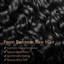 缅甸卷发人发束 3c4a 水波 14 英寸一束螺旋卷发末端原始缅甸卷发束适合女性人发快速编织束自然黑色 - 黑色 - 查看 5