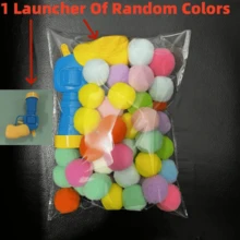 Interactive DIY Pet Toy, Suitable For Cats And Dogs, Indoor Training Shooting Interactive Toy Gun Set, Silent High-Elasticity Ball Launcher, Pet Interactive Toy Gun - Multicolor - View 15