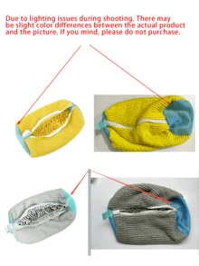 1个可重复使用的拉链鞋类洗衣袋/衣物护理袋，适用于运动鞋、网球鞋、平底鞋 - 这款洗衣袋适用于所有类型的鞋子，可在洗衣机和烘干机中清洗，模拟手洗效果，内衬柔软保暖，非常适合运动鞋和休闲鞋，是洗衣袋、度假必备品、旅行用品、旅行配件、毕业礼物的理想之选。 - 彩色 - 查看 12