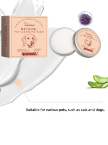 YEGBONG 30g 宠物泪痕清洁膏 温和清洁宠物猫狗泪痕护理眼部护理霜