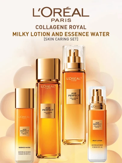 L’Oreal Paris L'Oreal Paris Royal Collagen Skincare Set, Includes Serum Water 65ml + Cream 50ml Or 130ml + 110ml, With Mini Honey Essence Water And Honey Cream, Enriched With Reconstructed Collagen And Manuka Honey Complex, Lightweight And Easily Absorbed, Deeply Hydrating And Moisturizing, Restores Radiance, Reduces Wrinkles, Firms And Brightens, Suitable For All Skin Types