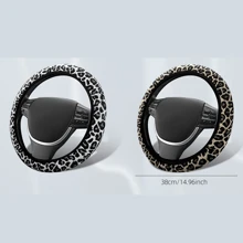 1pc Automotive Interior Four Seasons General Motors Non Inner Ring Elastic Band Leopard Pattern Cotton And Hemp Breathable, Comfortable, Anti Slip, Sweat Wicking All Models General Motors Steering Wheel Cover