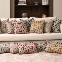 豪华装饰枕套套装，几何方形沙发垫套，现代客厅家居装饰编织枕套，无填充，适用于沙发、客厅、卧室、小屋，也可作为礼物