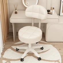 1 件靠背电脑椅，家用梳妆椅，可调节旋转书桌椅，适用于卧室、宿舍 - 白色 - 查看 8