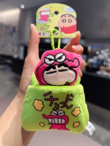 Brelok do kluczy w kształcie pluszowej drzemki Crayon Shin-Chan z pętelką do zawieszania, uroczy wzór z postacią z kreskówki, miękki pluszowy materiał, wykwintne wykonanie, kreatywne łóżeczko i ubranko do spania, idealny prezent dla fanów anime w każdym wieku, nadaje się do codziennego użytku, do kolekcji, na przyjęcia, dodaje radości i uroku Twojemu życiu. - Wielokolorowe - Zobacz 9