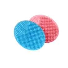 5pcs Silicone Face Cleaning Brush Set - Includes Facial Cleansing Brush And Exfoliating Cream For Deep Cleansing, Soft Brush For Blackhead And Pore Care, Comfortable & Gentle Massaging, Suitable For Baby Use