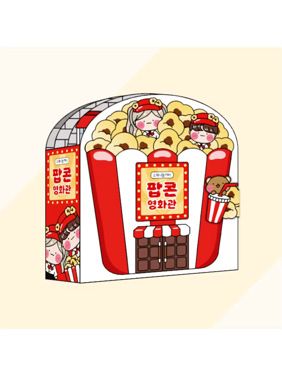自製華夫餅紙質玩具書，用於寧靜書、食品製作和可愛的紙娃娃，附材料以便減壓和創意相片集 - 紫紅色 - 查看 9