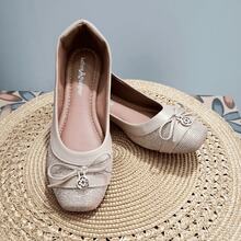 Women's Napa Pumps With Shiny Detail, Square Toe And Comfort Back - 裸體 - 查看 1