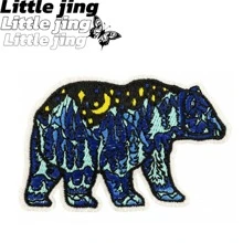 Parche de aventura al aire libre con oso y cielo estrellado de LittleJing - 3.26 pulgadas, parche bordado de hierro frío/costura colorido 1/3/5 piezas (que te brinda efectos visuales inesperados)