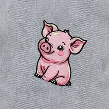 Parche de cerdo bebé lindo para planchar - Aplique bordado de animales felices y divertidos Parches de cerdo para planchar o coser en agujeros, ropa, jeans, sombreros, mochilas, prendas. También es una buena opción para regalar (te brindará efectos visuales inesperados)