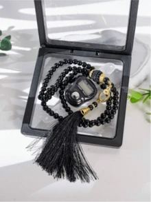 Suspension Box With Islamic Finger Counter And Prayer Beads, Portable Digital Prayer, 2 Pieces Gift