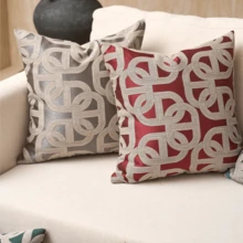 豪华装饰枕套套装，几何方形沙发垫套，现代客厅家居装饰编织枕套，无填充，适用于沙发、客厅、卧室、小屋，也可作为礼物