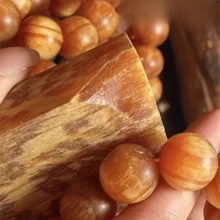 45pcs Natural Amber Wood Prayer Beads/Tasbih, 10mm/8mm, Unisex Accessory, Repeated Friction Makes It Glossier Over Time, Suitable For Ramadan And Other Holidays As Gifts And Daily Use - Fully Oiled Amber Wood - View 5