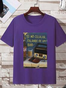 Leo Magalhaes T-Shirt To No Celular Buteco 100% Cotton Unisex Male Female Plus Size Bar Table Beer Sertanejo Forro Pisadinha - 紫色 - 查看 2