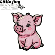 Parche de cerdo bebé lindo para planchar - Aplique bordado de animales felices y divertidos Parches de cerdo para planchar o coser en agujeros, ropa, jeans, sombreros, mochilas, prendas. También es una buena opción para regalar (te brindará efectos visuales inesperados)