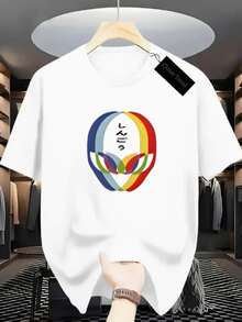 Men's T-Shirt With Reflective ET Print, 100% Cotton Blouse, Round Neck, Shirt In Various Colors - White - View 1
