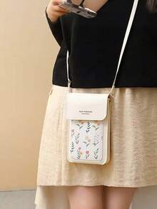 触屏手机包，女童小号单肩斜挎包，迷你印花斜挎包，女士钱包，秋季 - 彩色 - 查看 3