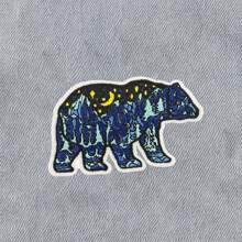 Parche de aventura al aire libre con oso y cielo estrellado de LittleJing - 3.26 pulgadas, parche bordado de hierro frío/costura colorido 1/3/5 piezas (que te brinda efectos visuales inesperados)