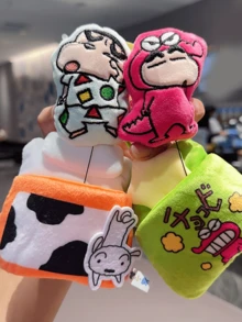 Brelok do kluczy w kształcie pluszowej drzemki Crayon Shin-Chan z pętelką do zawieszania, uroczy wzór z postacią z kreskówki, miękki pluszowy materiał, wykwintne wykonanie, kreatywne łóżeczko i ubranko do spania, idealny prezent dla fanów anime w każdym wieku, nadaje się do codziennego użytku, do kolekcji, na przyjęcia, dodaje radości i uroku Twojemu życiu. - Wielokolorowe - Zobacz 7