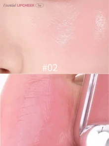 Clio 韩式二合一唇颊两用膏，唇颊两用，打造自然光泽妆效，质地柔滑，妆感自然，易于涂抹，清爽不油腻，方便携带，乳霜质地易于晕染，适合日常唇颊妆容，韩式妆容 - 02 BUNNY BLUSH - 查看 4