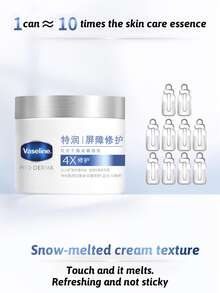 Vaseline Pro Derma Deep Nourishing Repair Cream, 4X Repair, Deep Nourishment, Moisturizing And Hydrating, Repairing Skin Barrier, Containing Probiotic Extract, Powerful Moisturizing Formula, Ceramide, 4 Types Of Hyaluronic Acid, Soothing And Protective, For Face And Body, Suitable For Dry And Sensitive Skin, Daily Care - Repair Cream - 查看 7