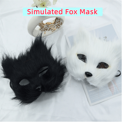 1 pièce/6 pièces Masque de renard noir en fourrure, masque animal haut de gamme recouvrant la moitié du visage pour costume d'Halloween, soirée déguisée, bal masqué, cosplay, accessoire pour ambiance festive