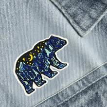 Parche de aventura al aire libre con oso y cielo estrellado de LittleJing - 3.26 pulgadas, parche bordado de hierro frío/costura colorido 1/3/5 piezas (que te brinda efectos visuales inesperados)