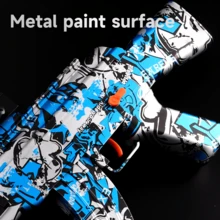 AK47/M416 电动凝胶球发射器 - 自动户外玩具，适合团队活动 - 生日、复活节、万圣节和感恩节的完美礼物（不含子弹） - 彩色 - 查看 7