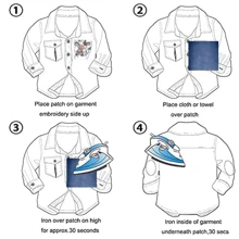 Parche de vaca bebiendo leche de 3.5 pulgadas, parche de hierro de vaca de color frío - Parche de hierro bordado/Parche cosido para mochila (que te brinda efectos visuales inesperados)